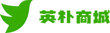 英朴商城